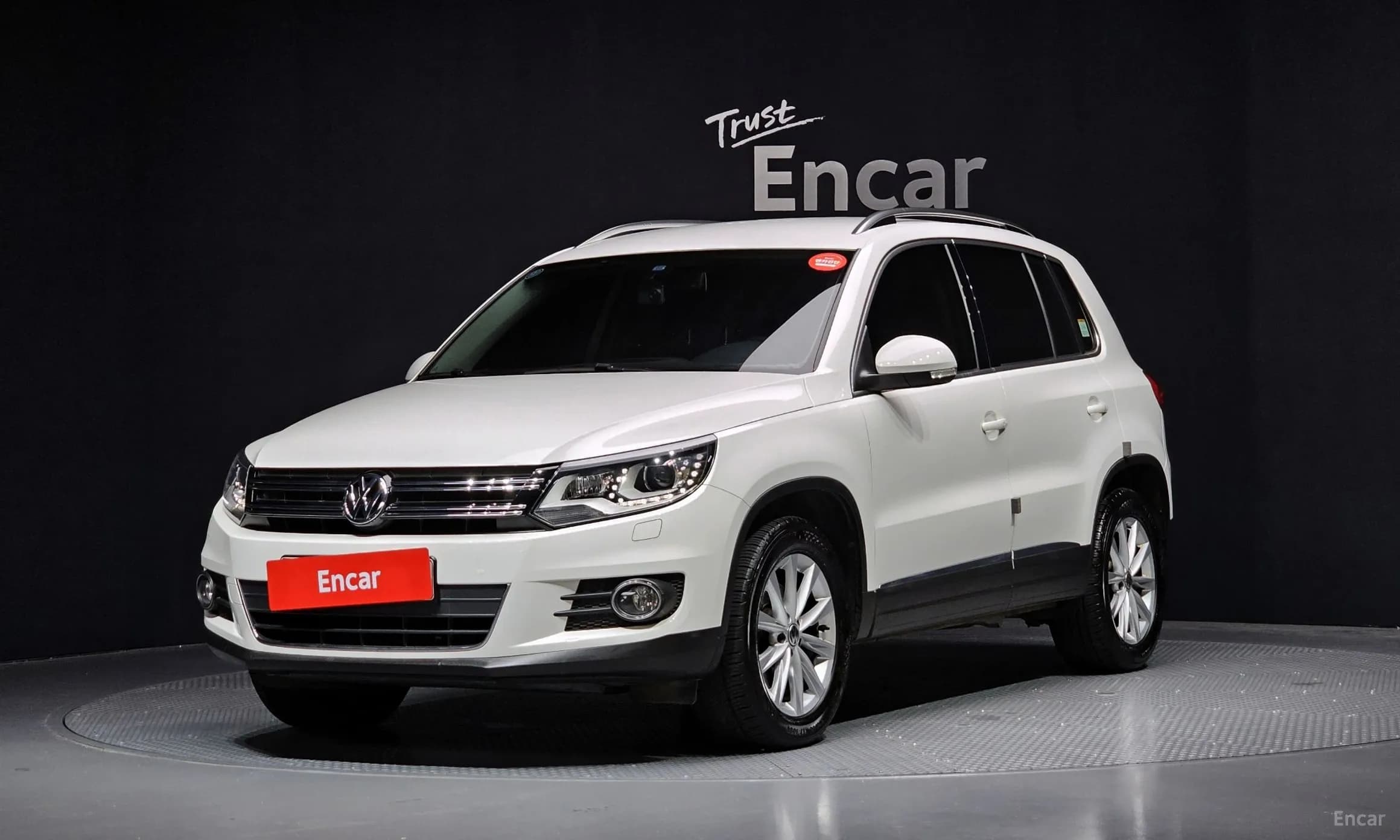 New Tiguan