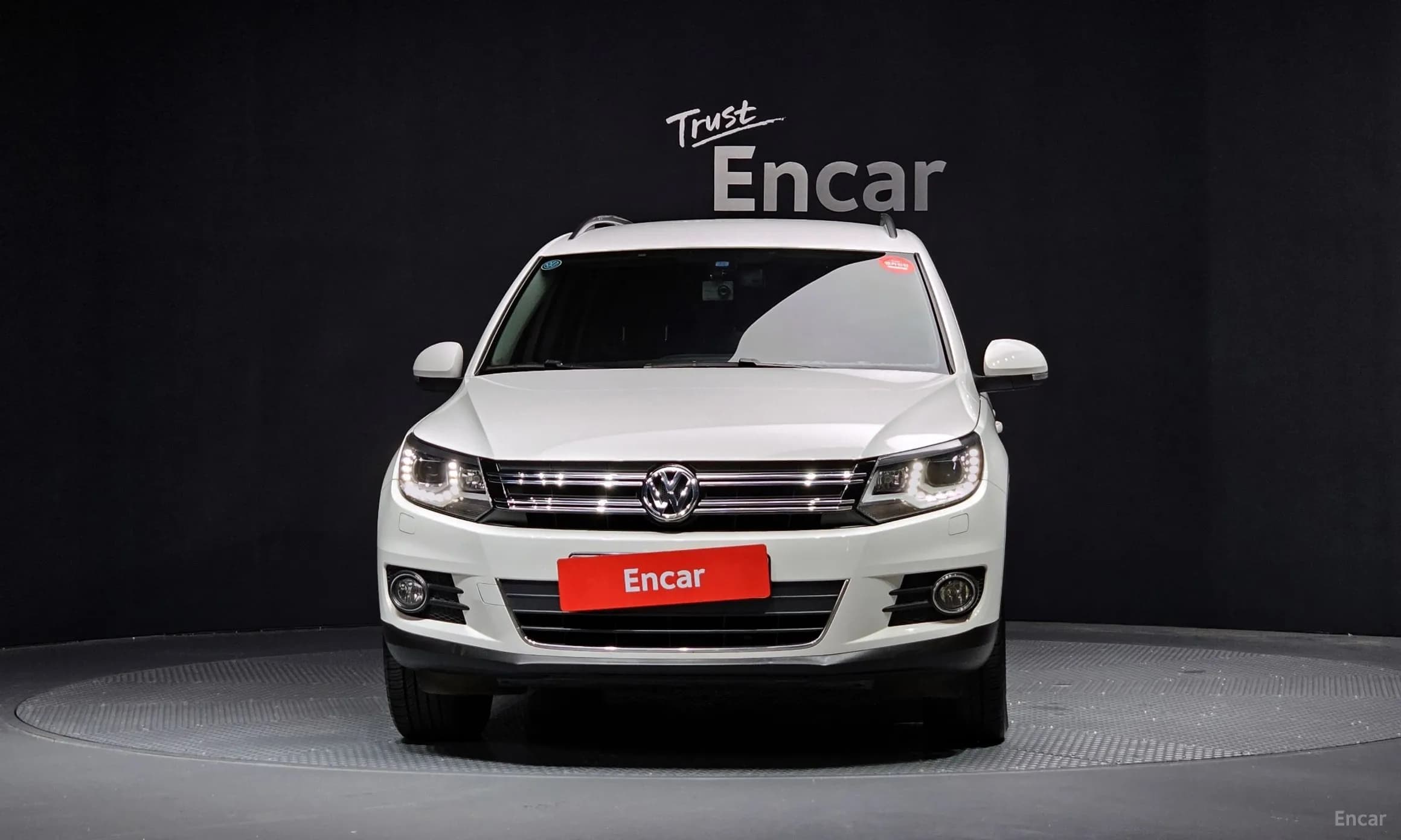 New Tiguan