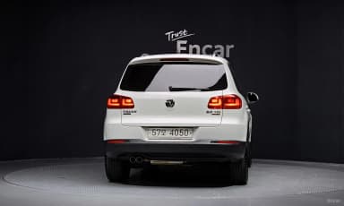 New Tiguan