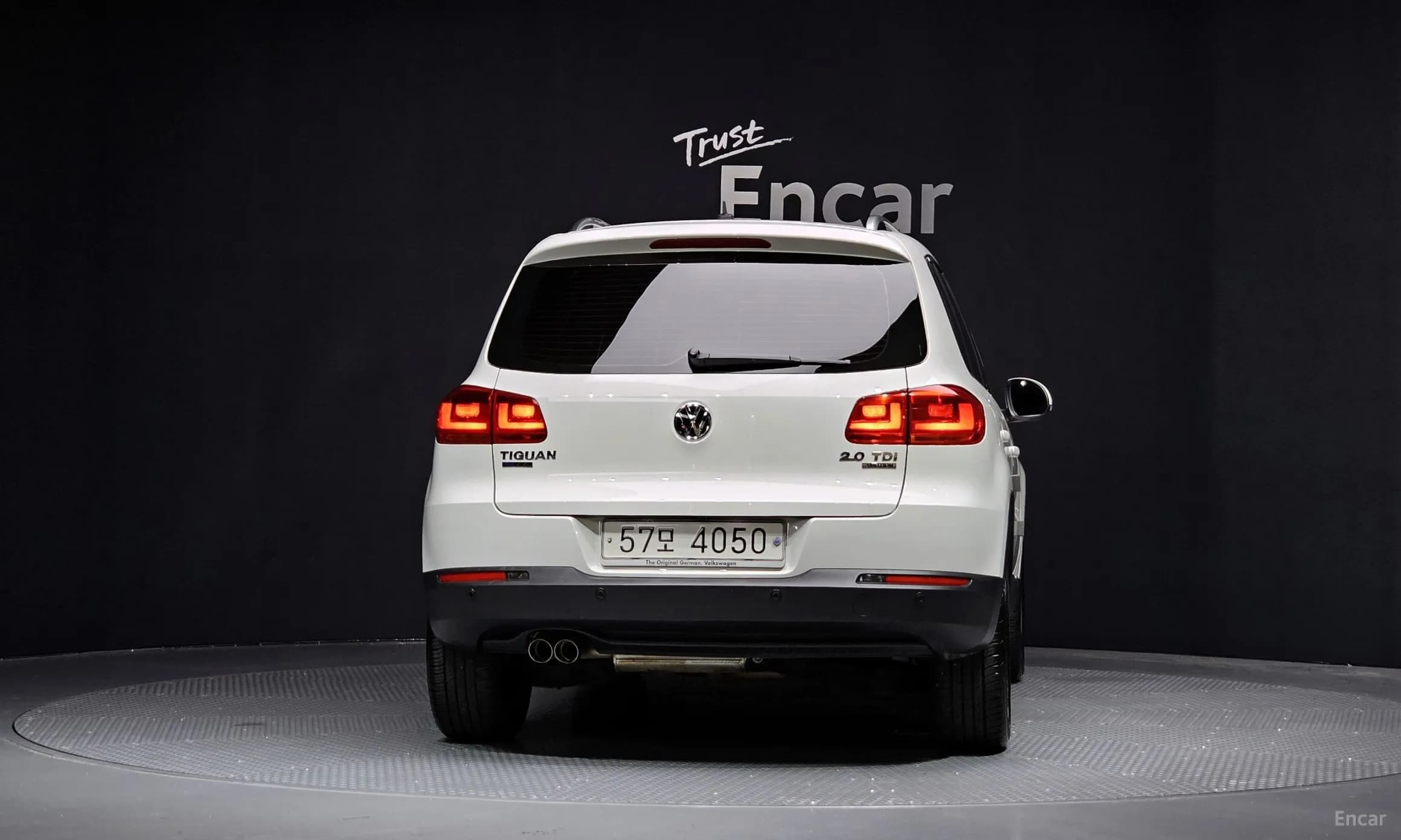 New Tiguan
