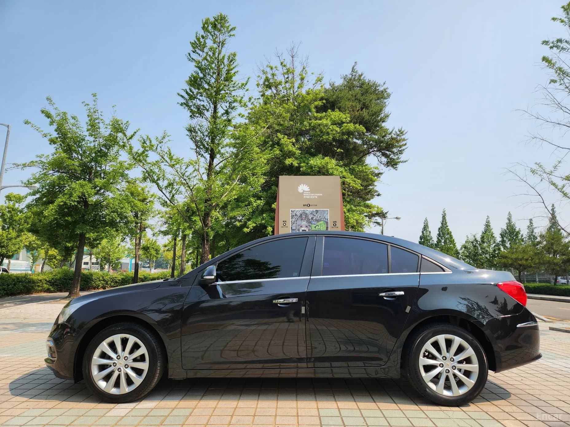Cruze