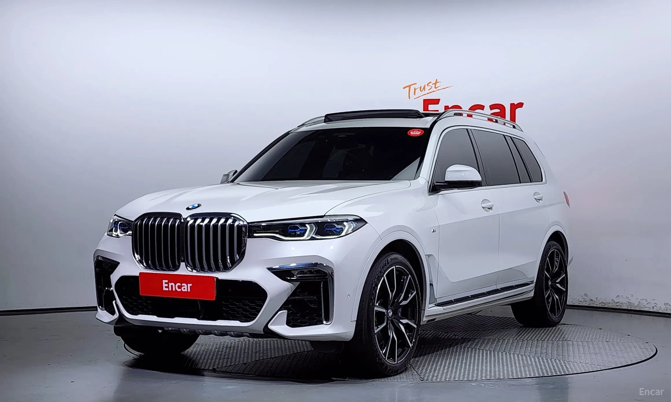 X7 (G07)
