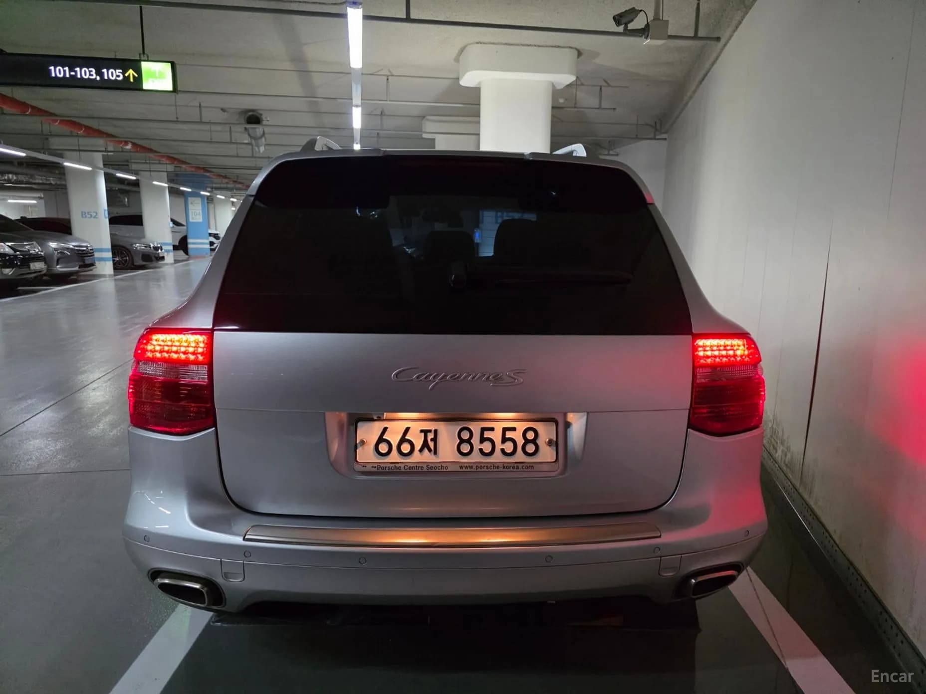 Cayenne