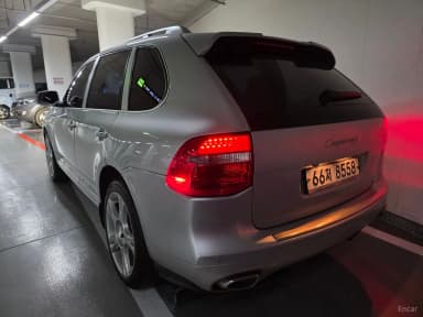 Cayenne