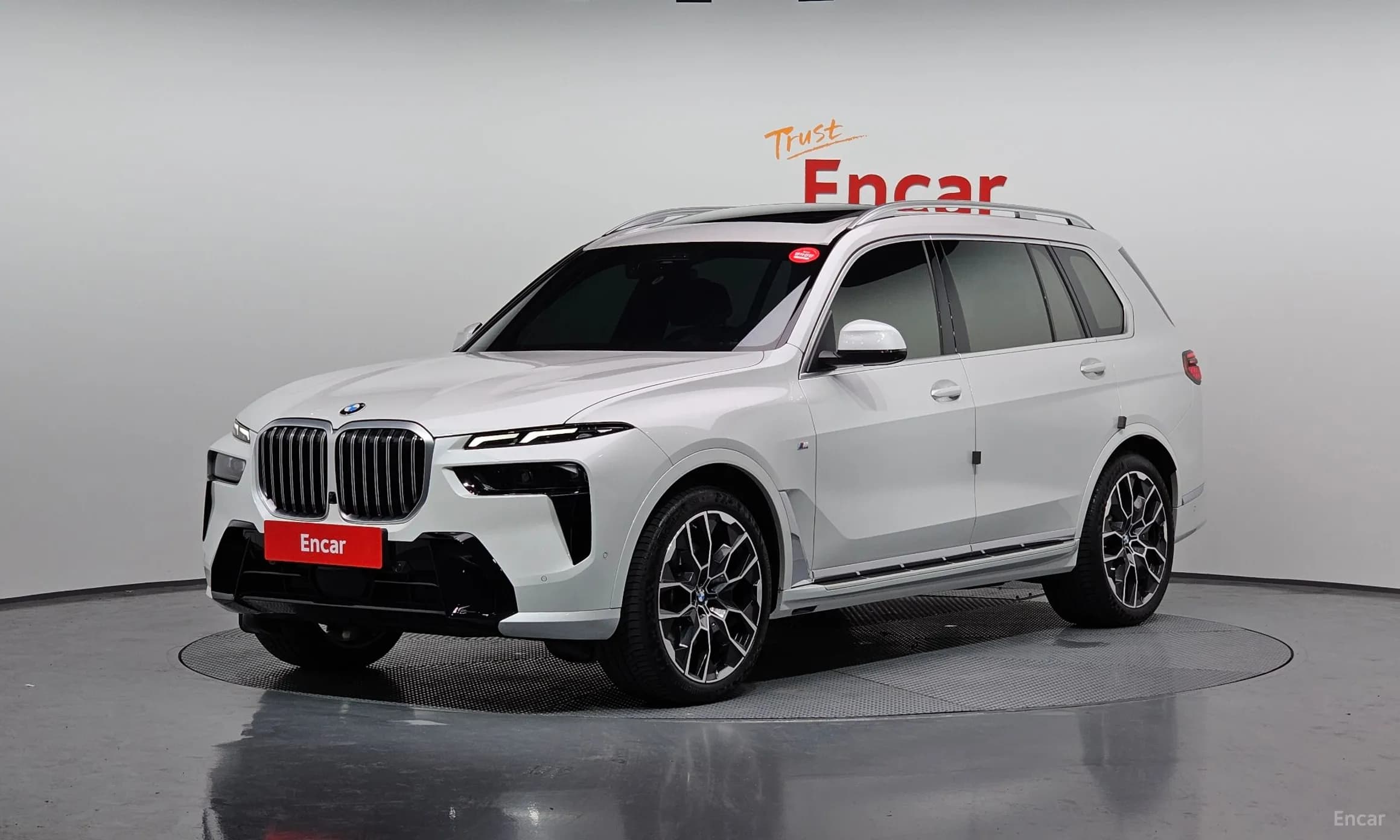 X7 (G07)