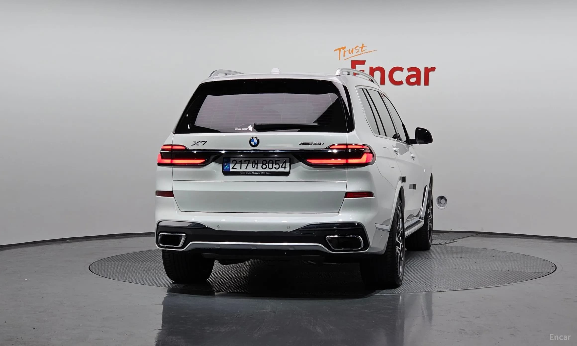 X7 (G07)