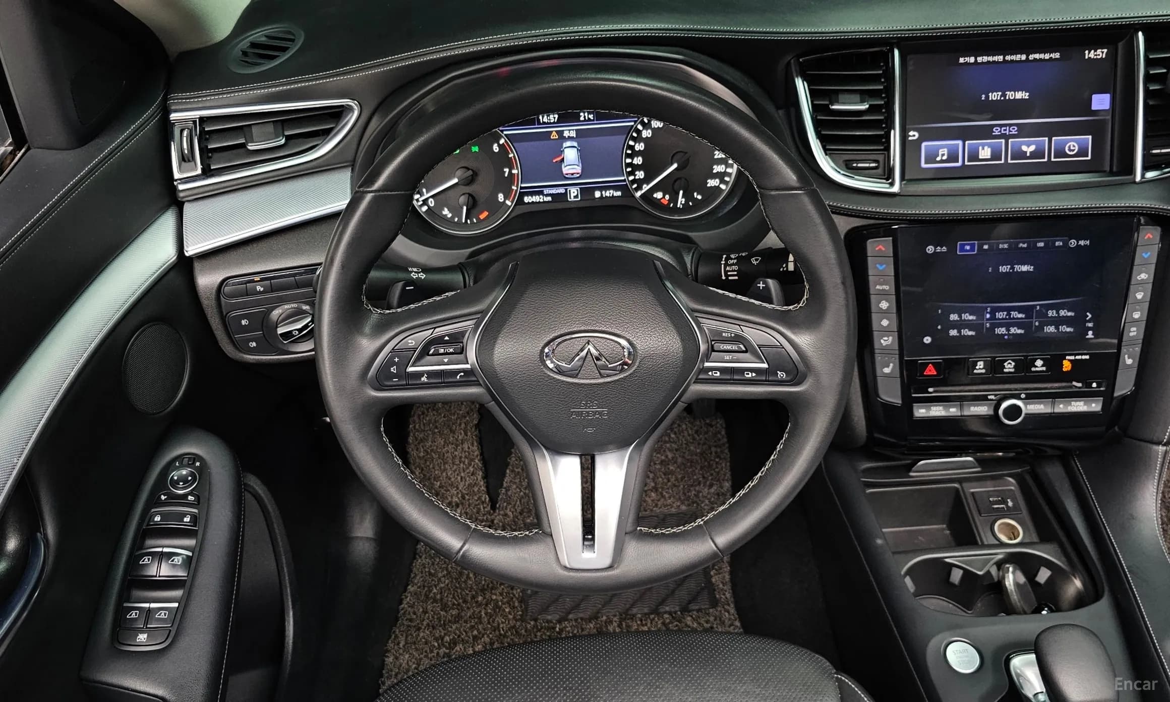 QX50 (P71A)