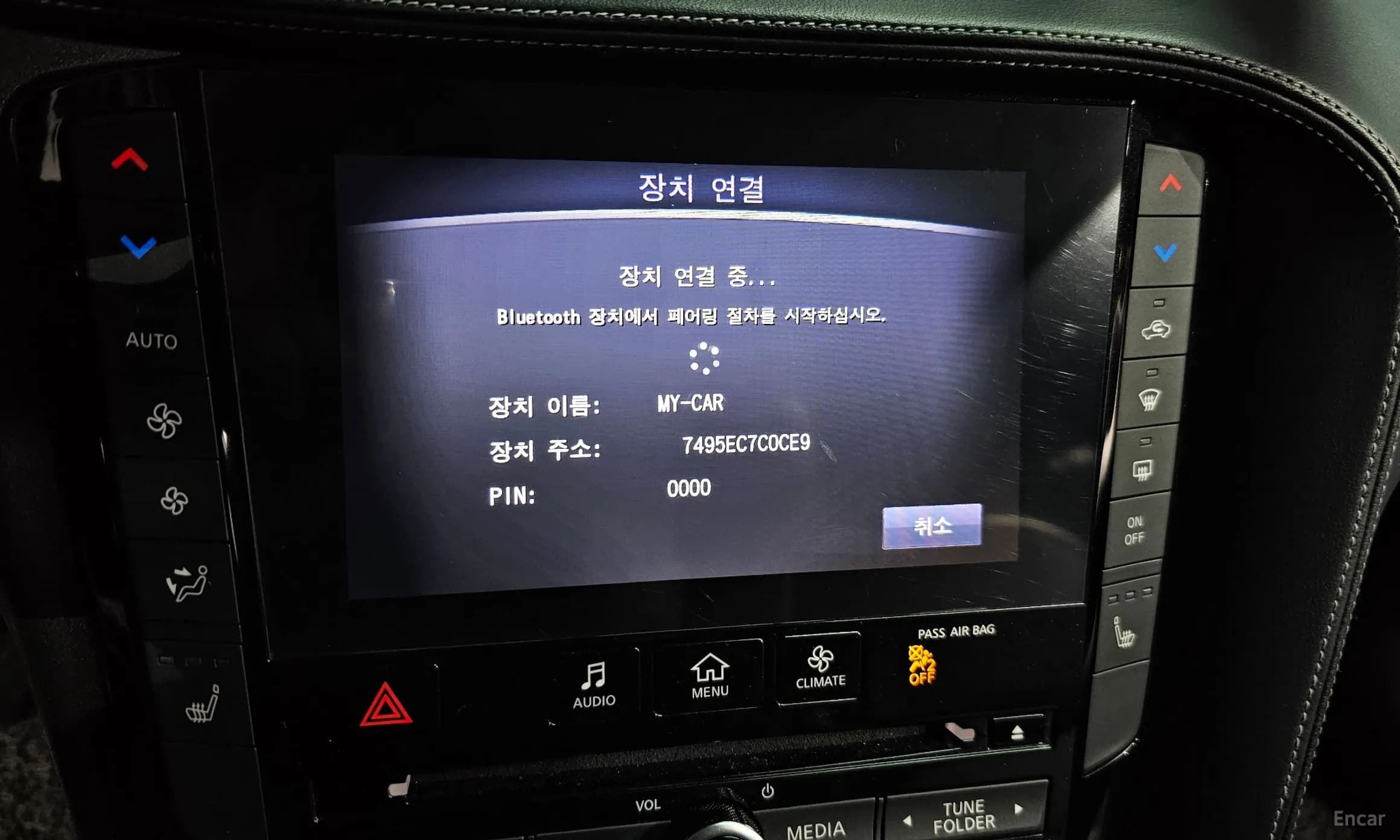 QX50 (P71A)