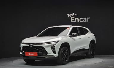 Trax Crossover