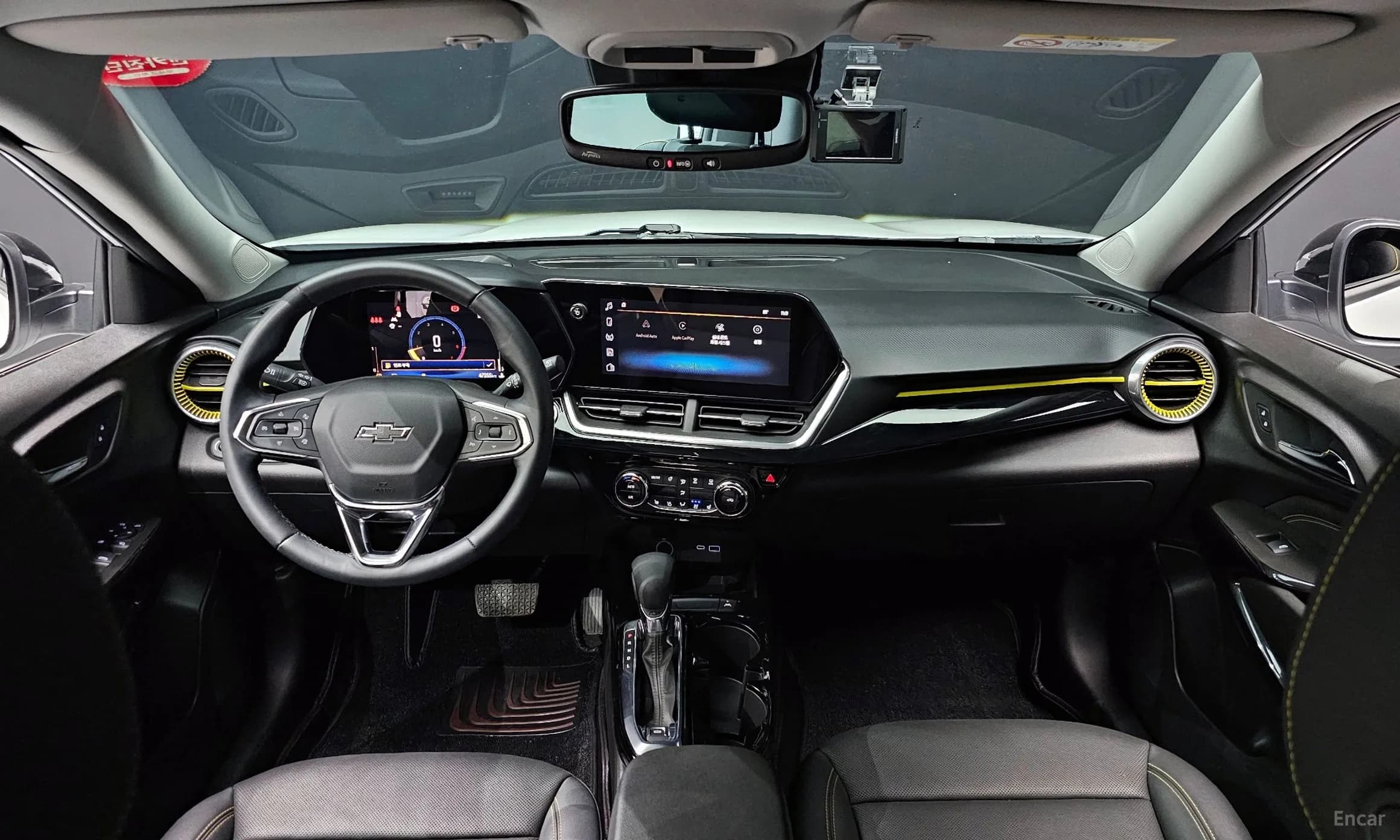 Trax Crossover
