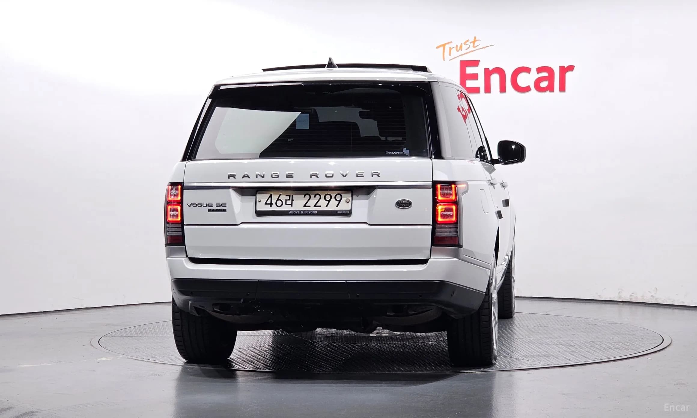 Range Rover 4th Generation