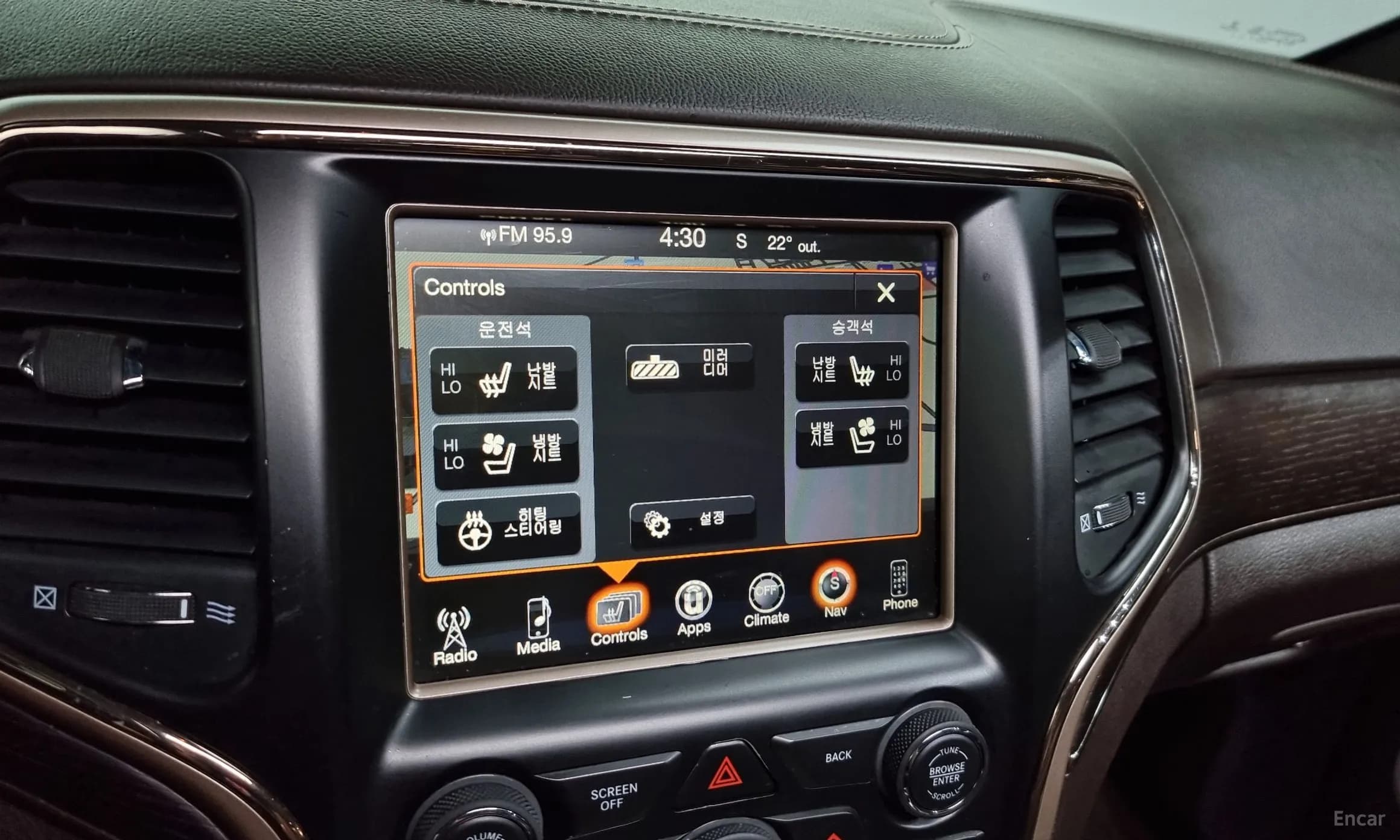 Grand Cherokee