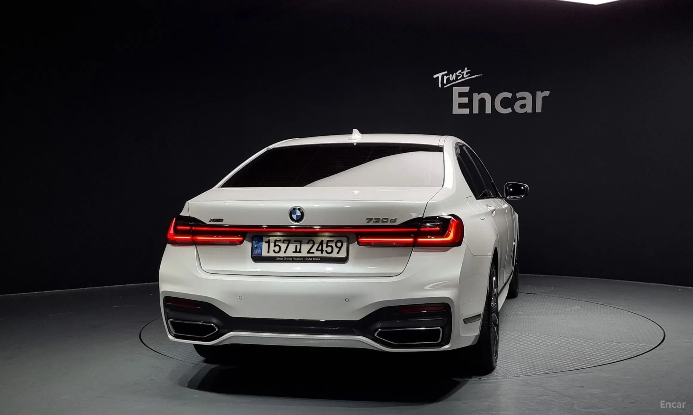 7 Series (G11)