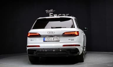 Q7 (4M)