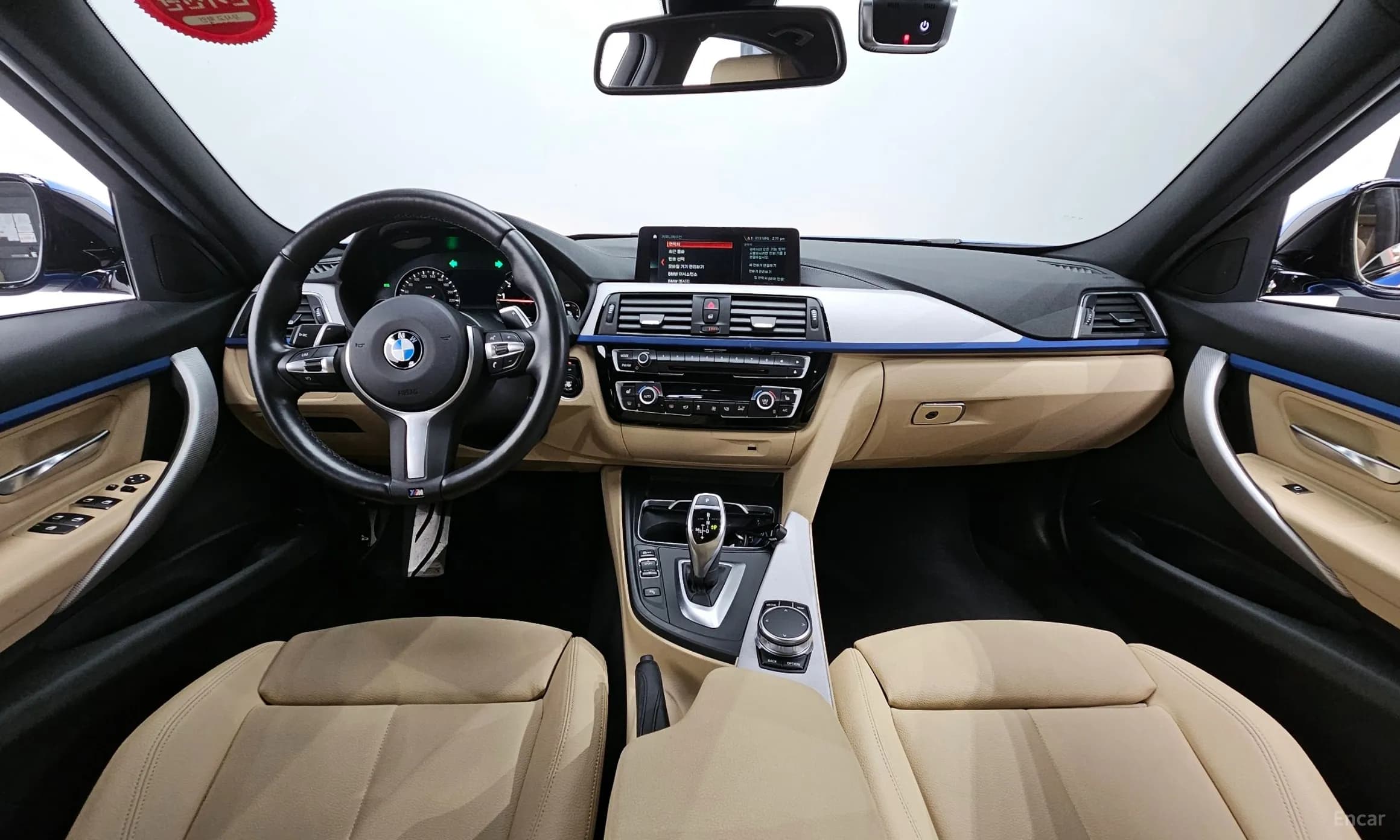 3 Series (F30)