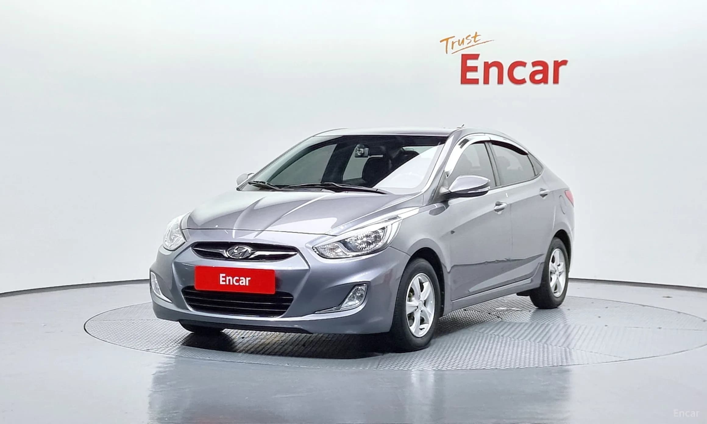 Accent (new)