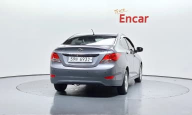 Accent (new)