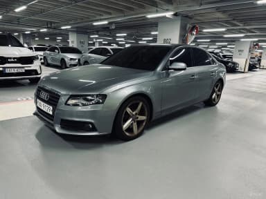 New A4