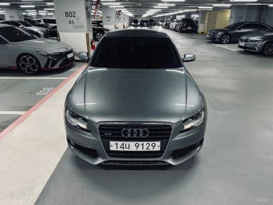 New A4