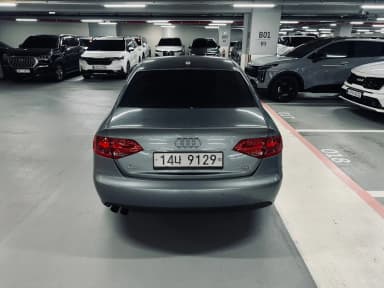 New A4