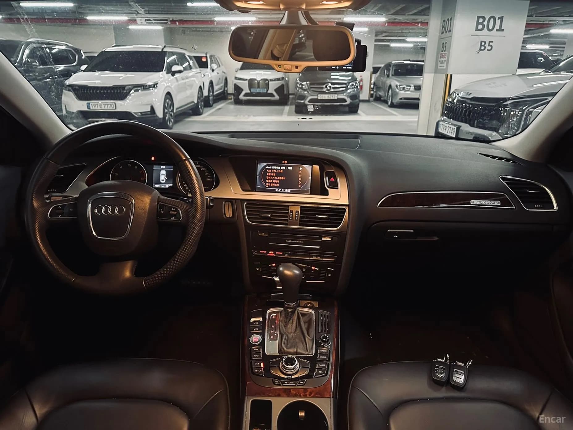 New A4