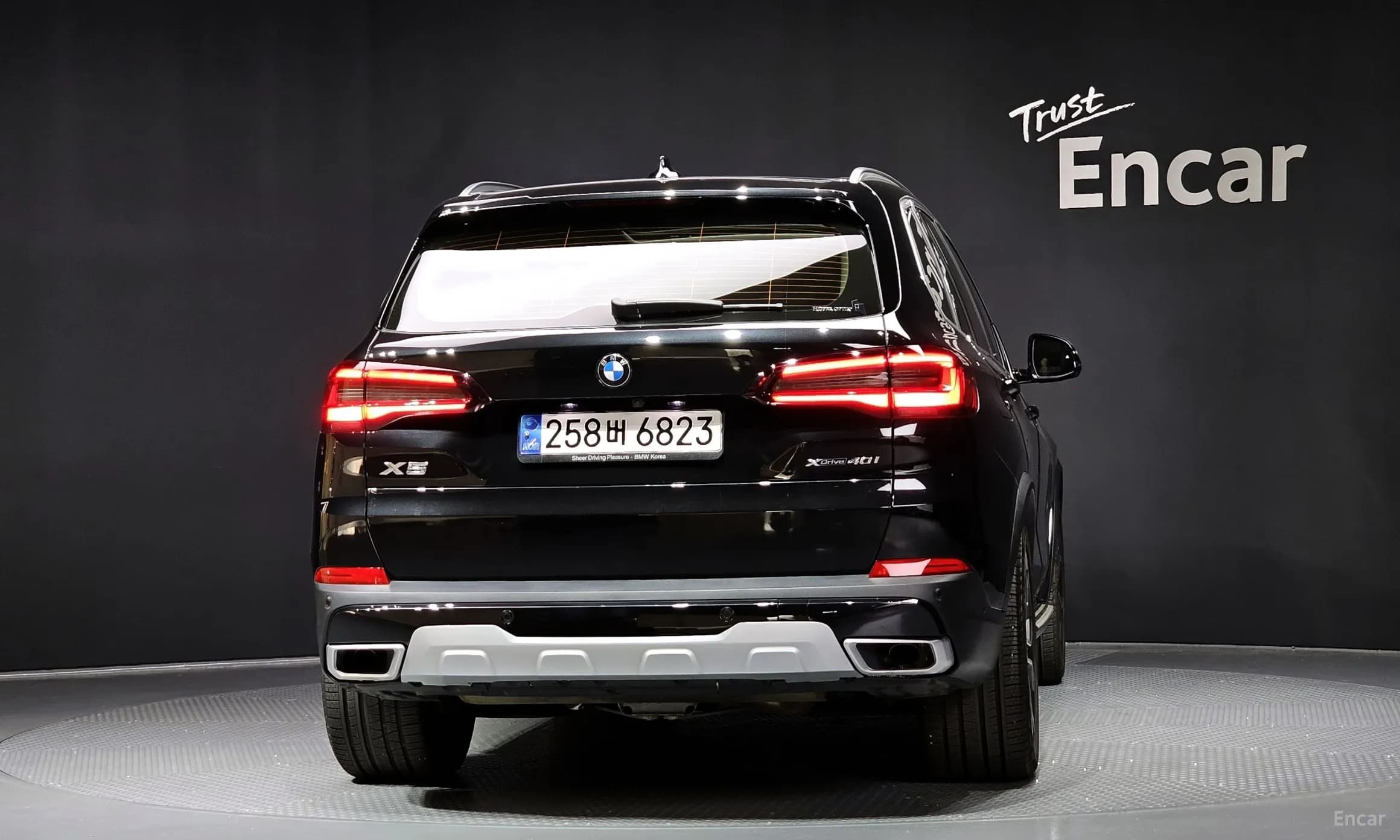 X5 (G05)