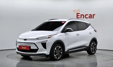 Volt EUV