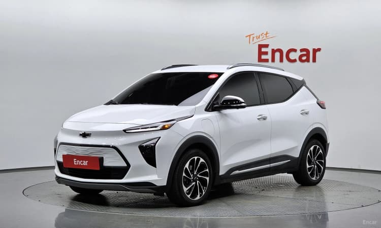 Volt EUV