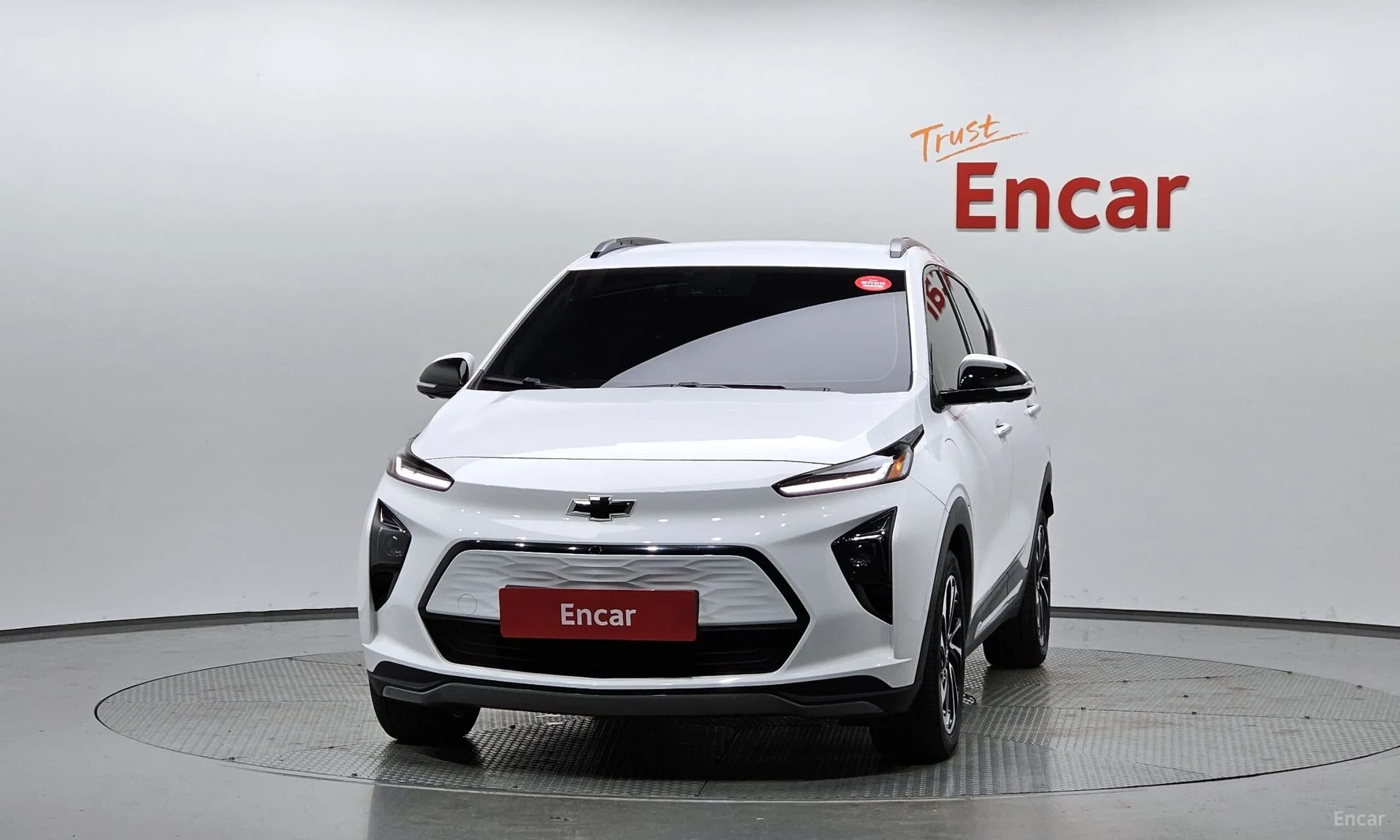 Volt EUV