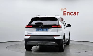 Volt EUV