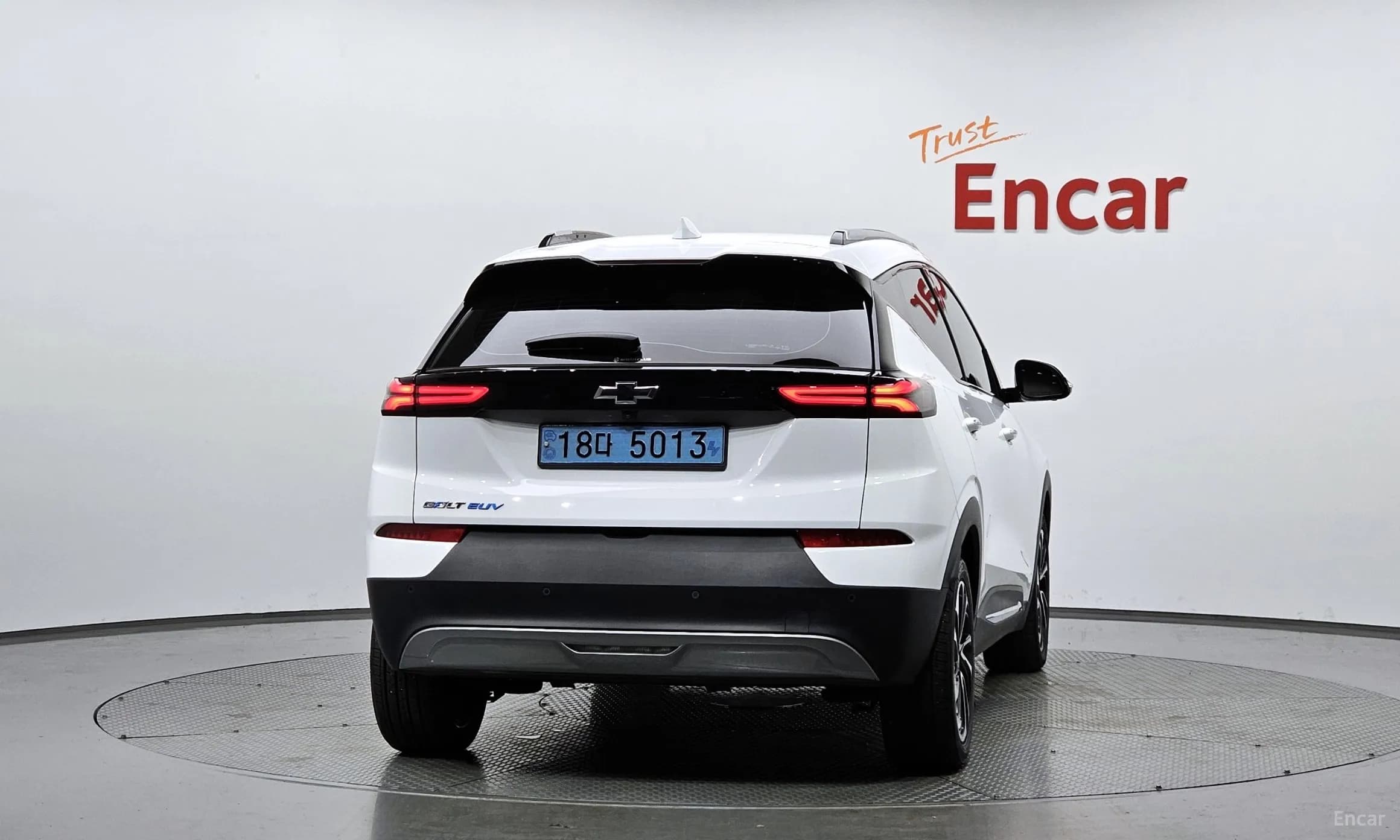 Volt EUV