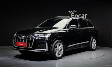 Q7 (4M)