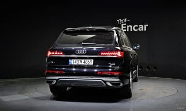 Q7 (4M)