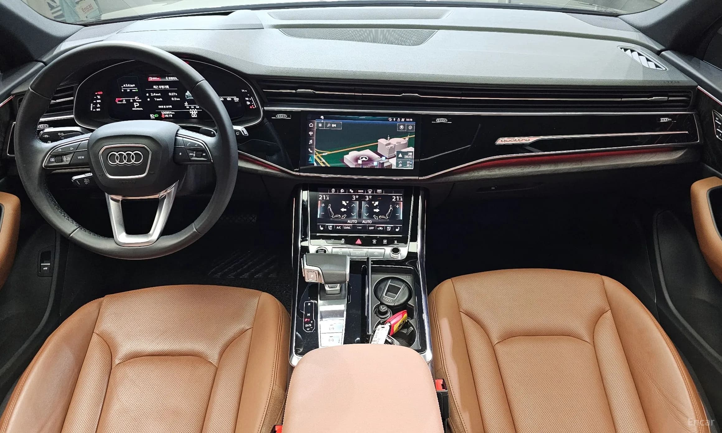 Q7 (4M)
