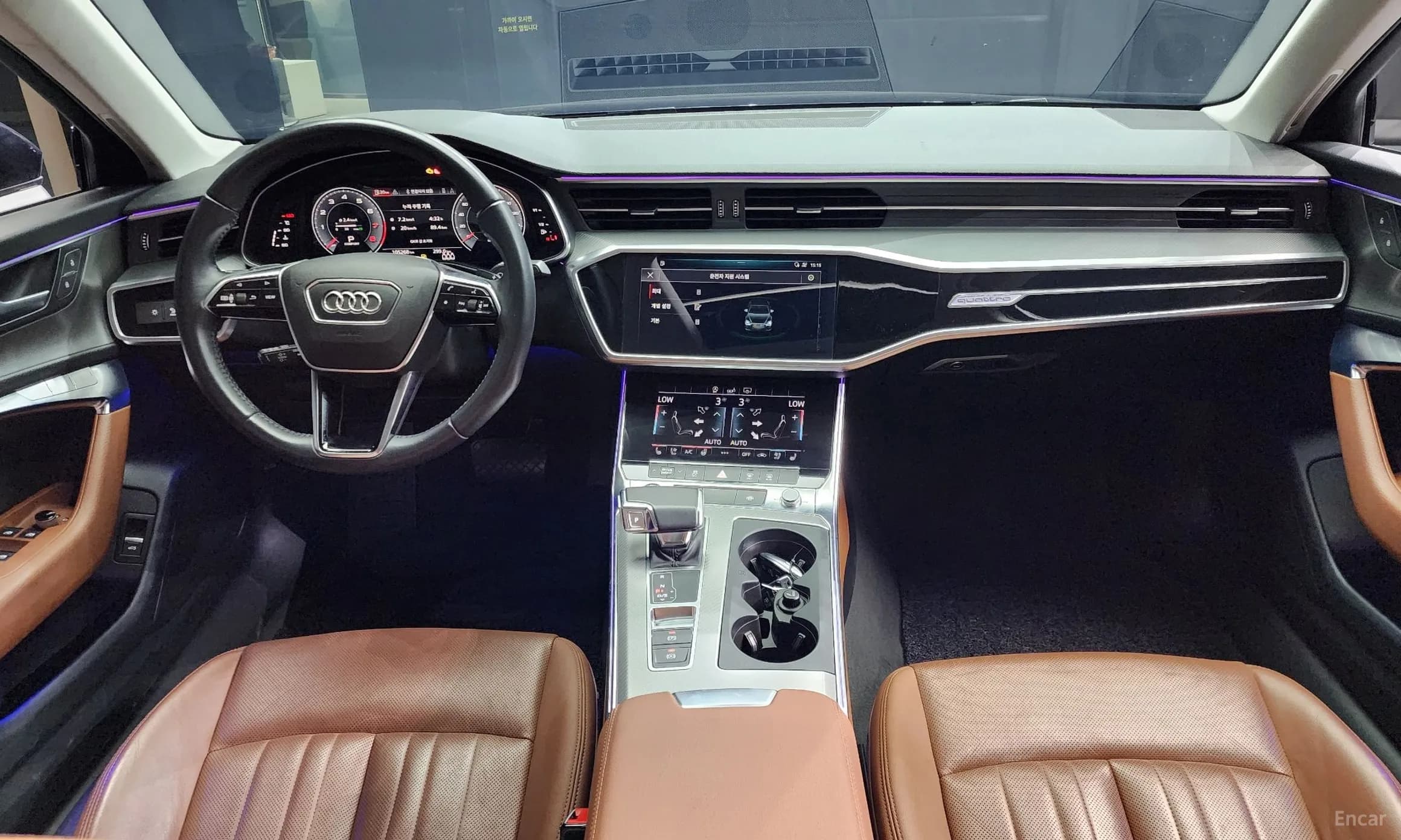 A6 (C8)
