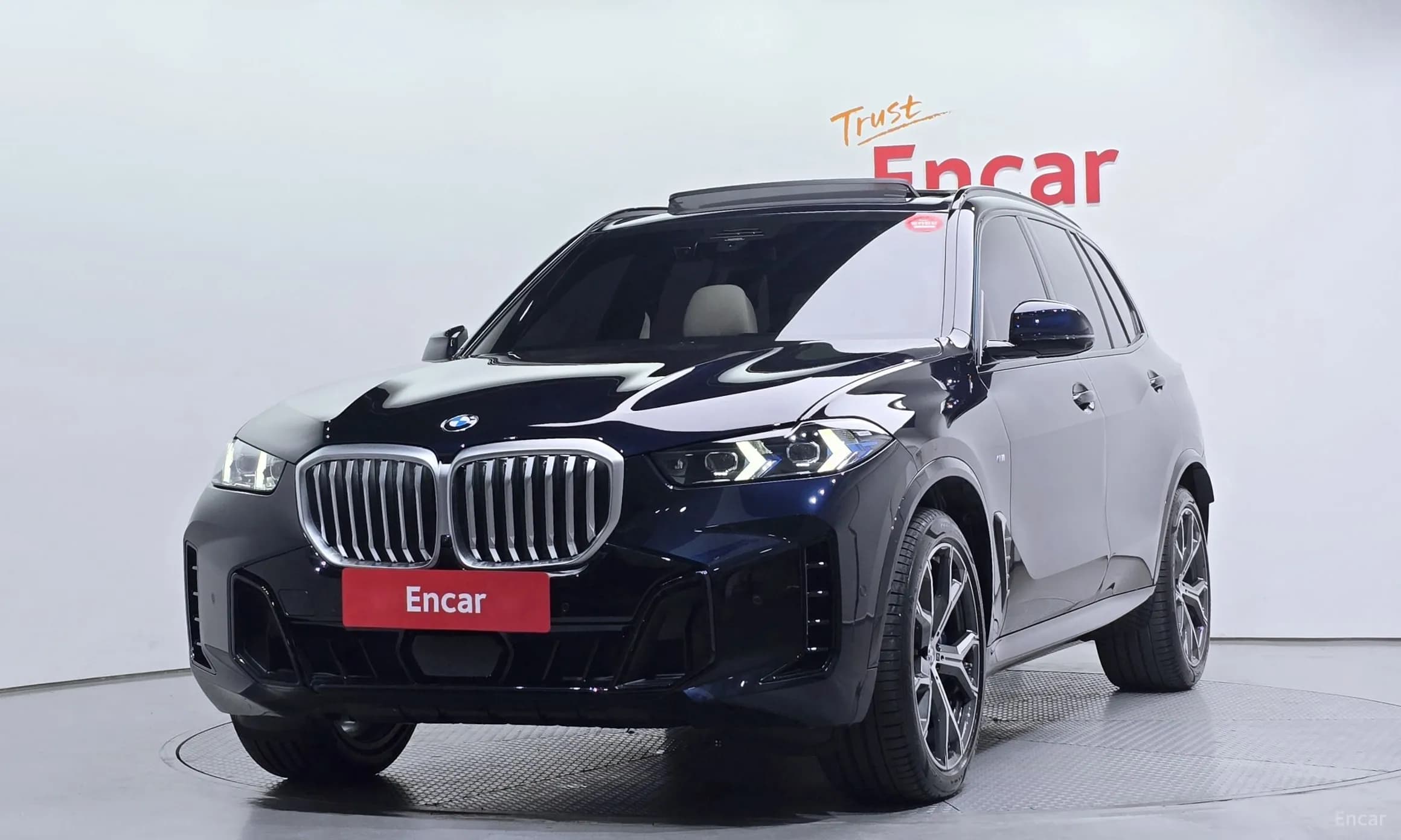 X5 (G05)