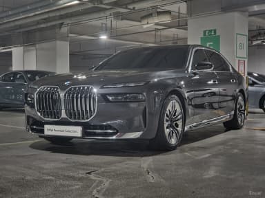 7 Series (G70)