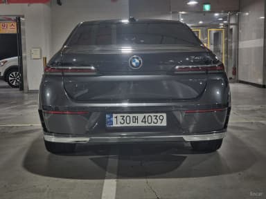 7 Series (G70)