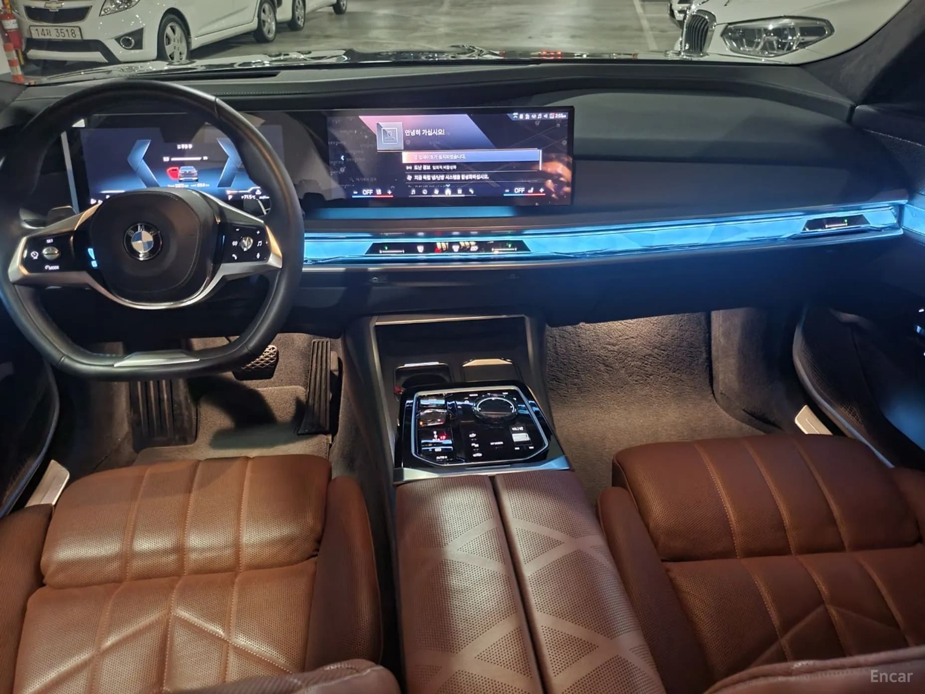 7 Series (G70)