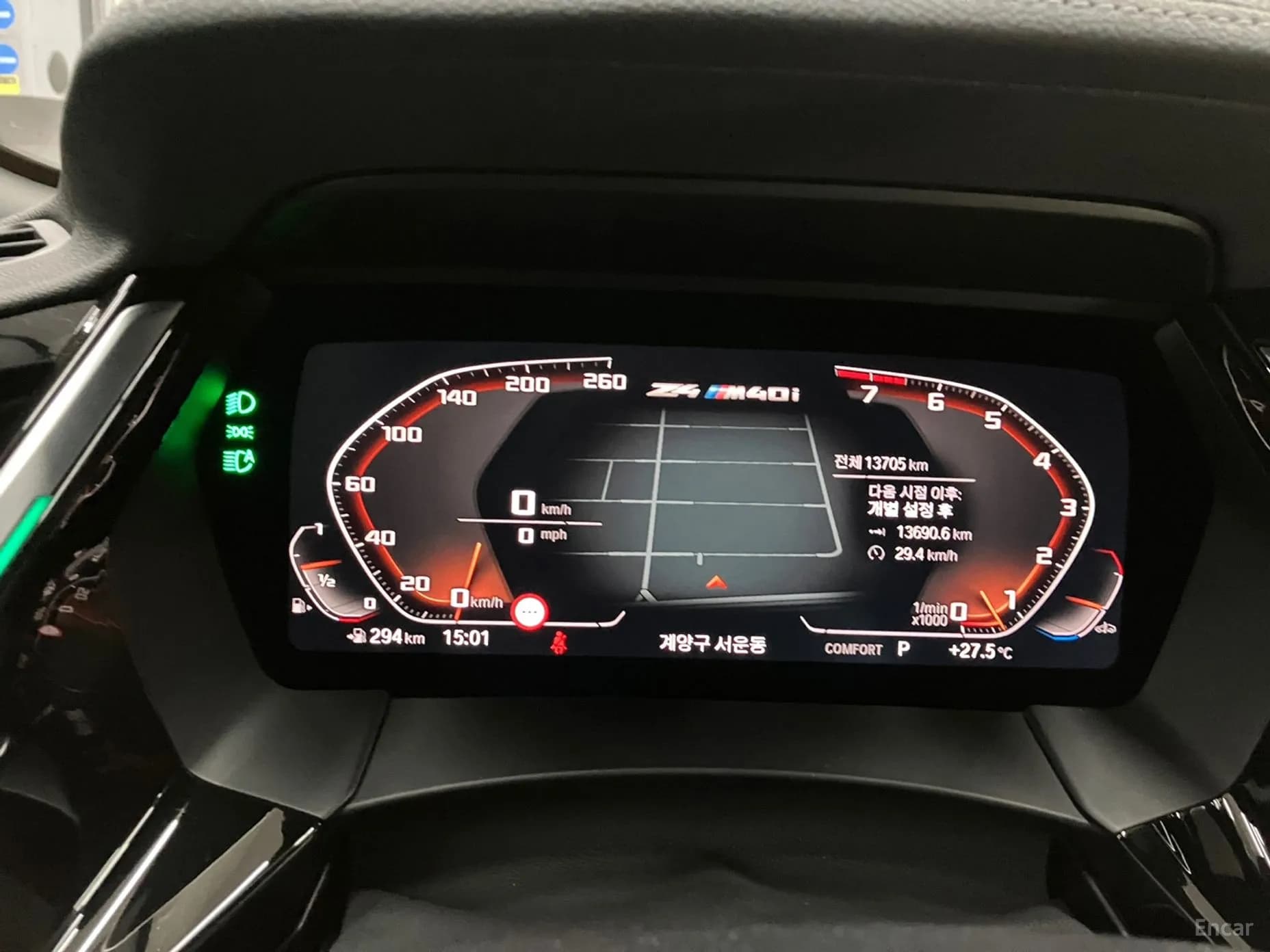 Z4 (G29)