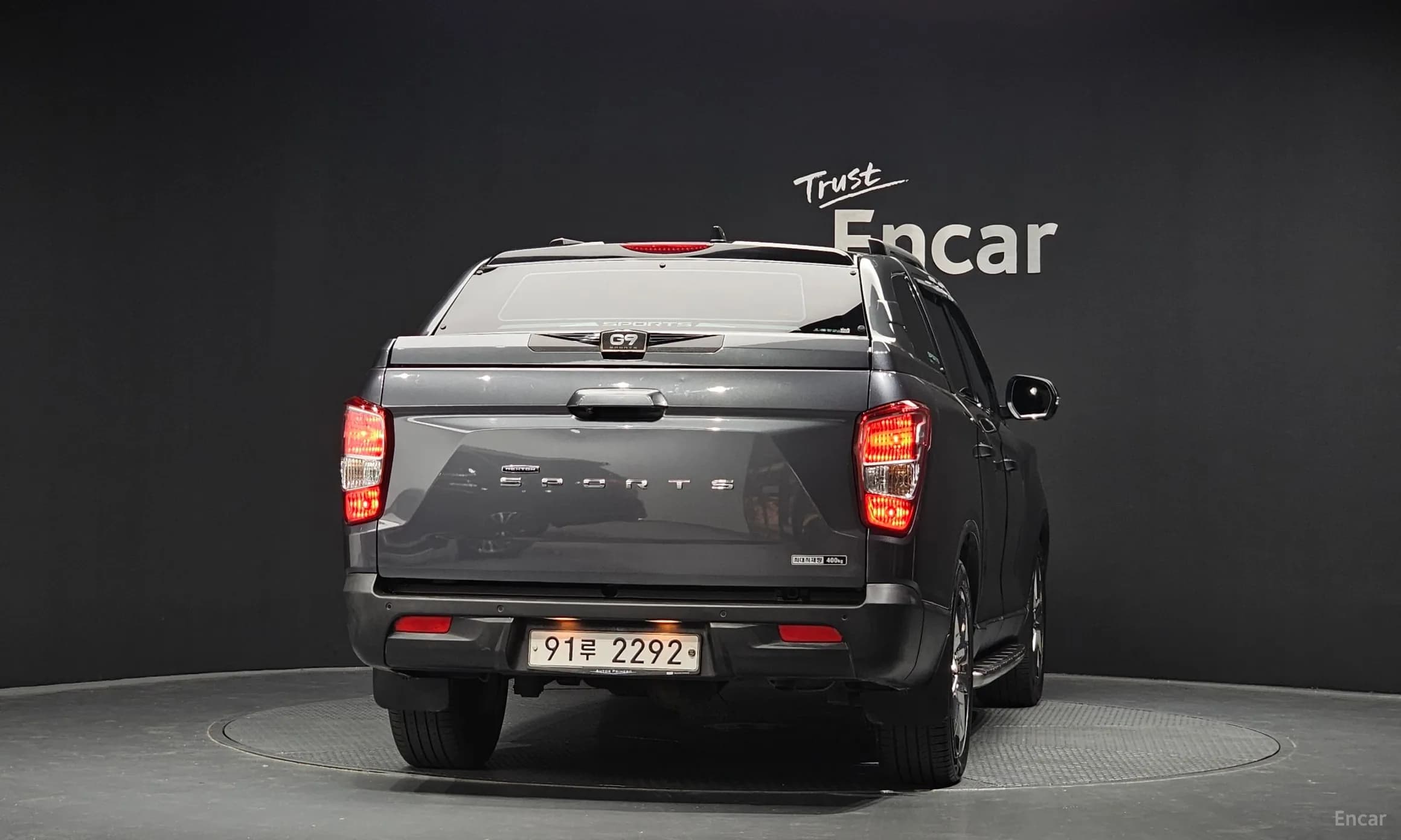 Rexton Sports