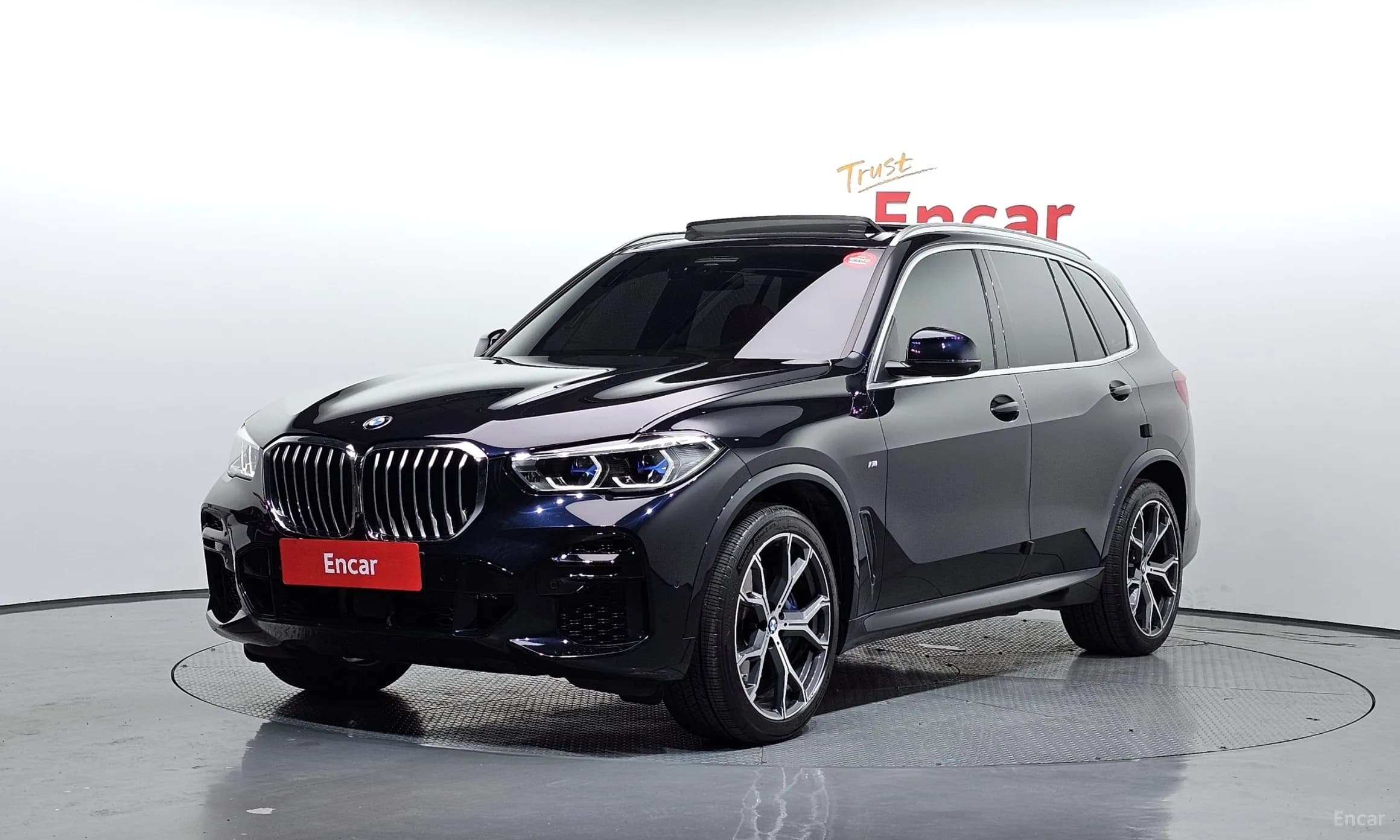 X5 (G05)
