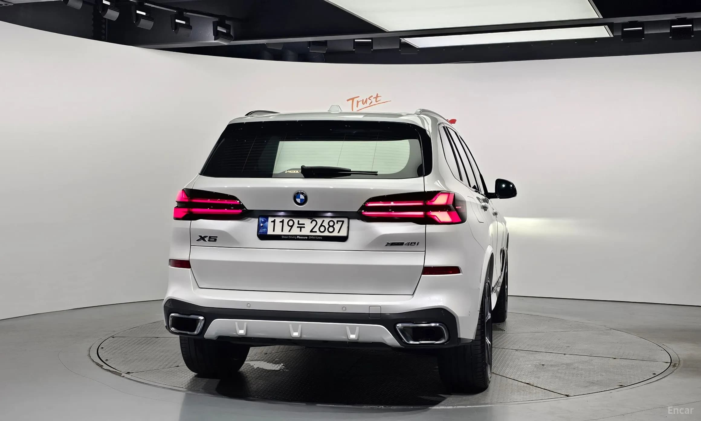 X5 (G05)