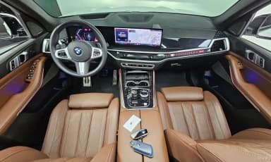 X5 (G05)