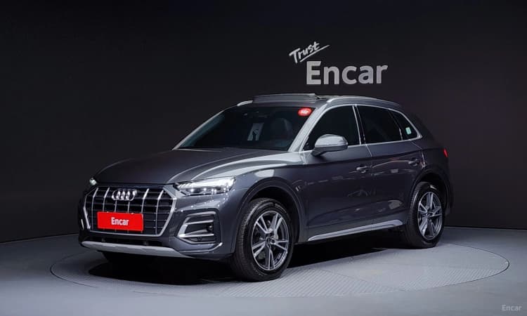 Q5 (FY)