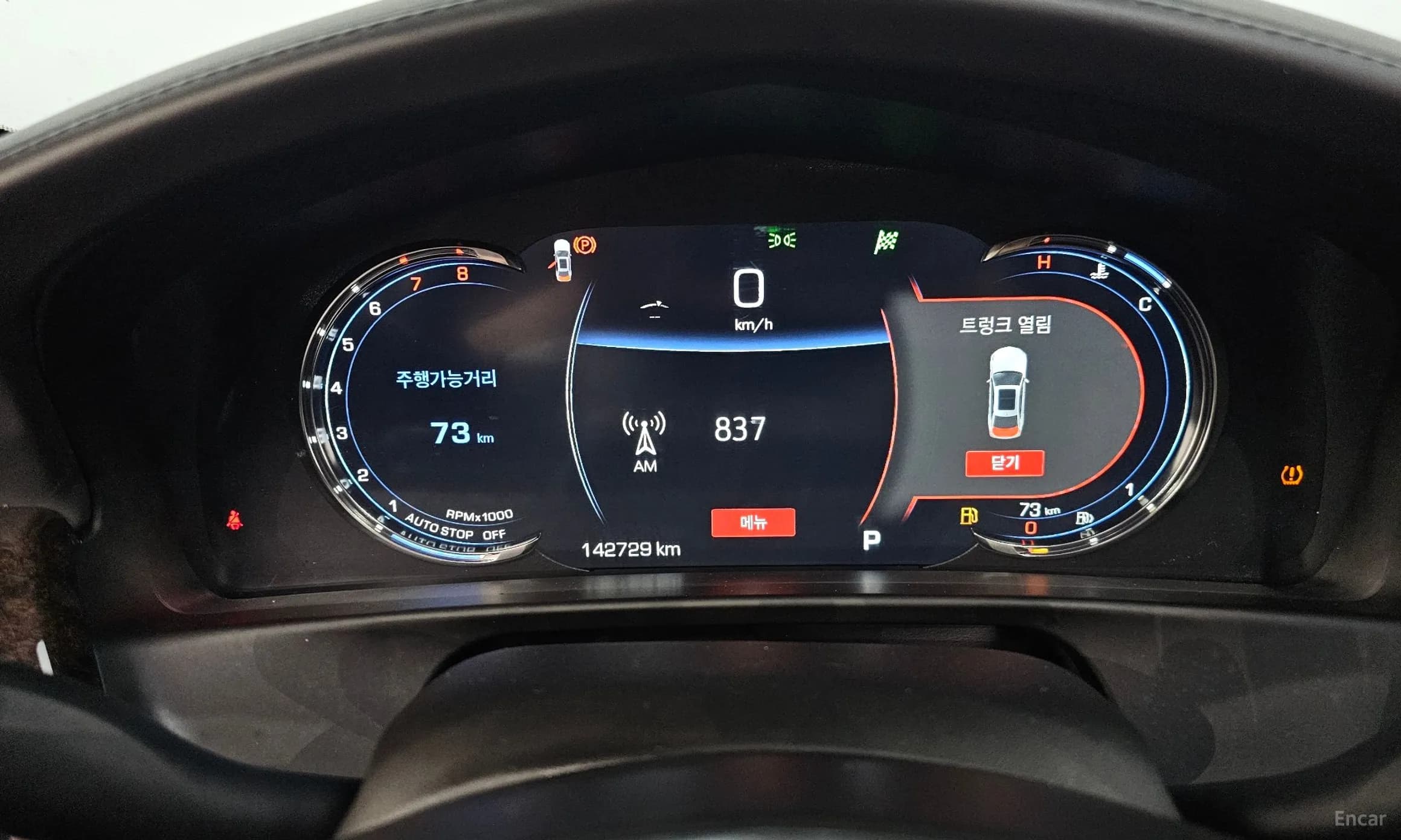 CT6