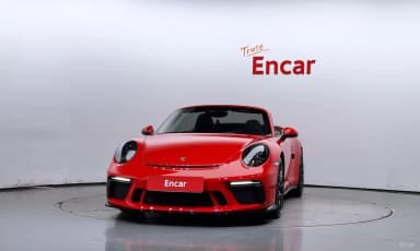 910