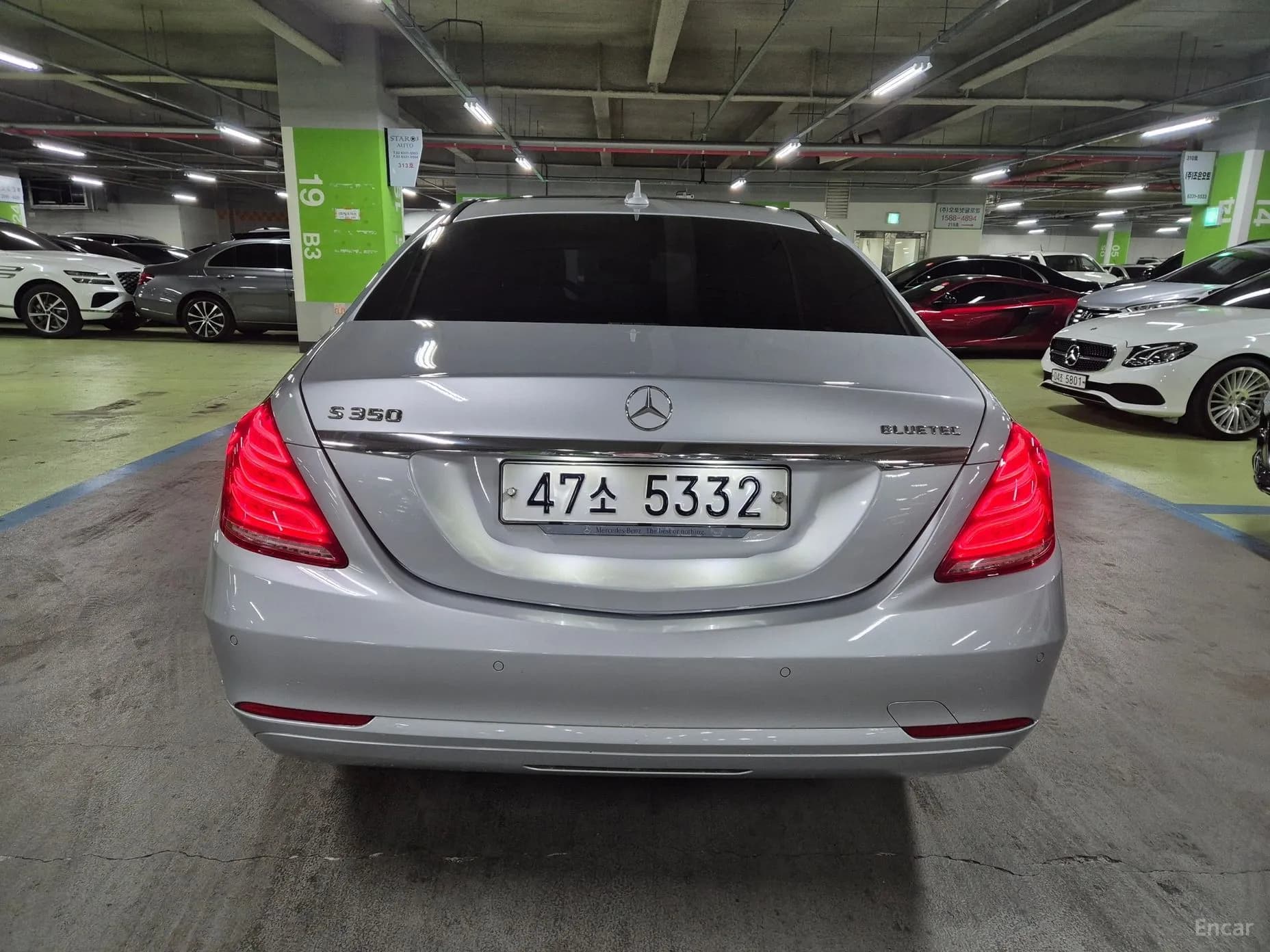 S-Class W222