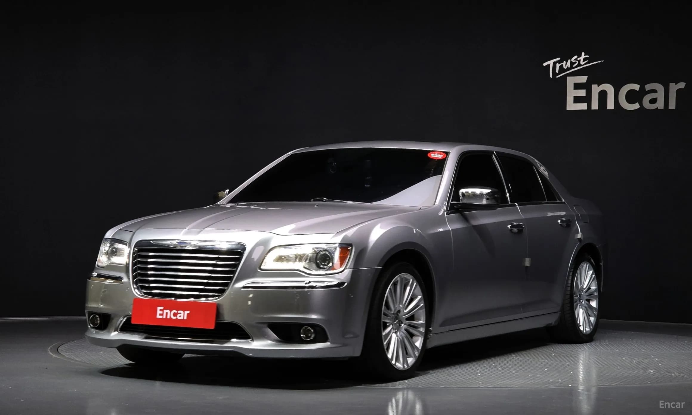 The New 300C