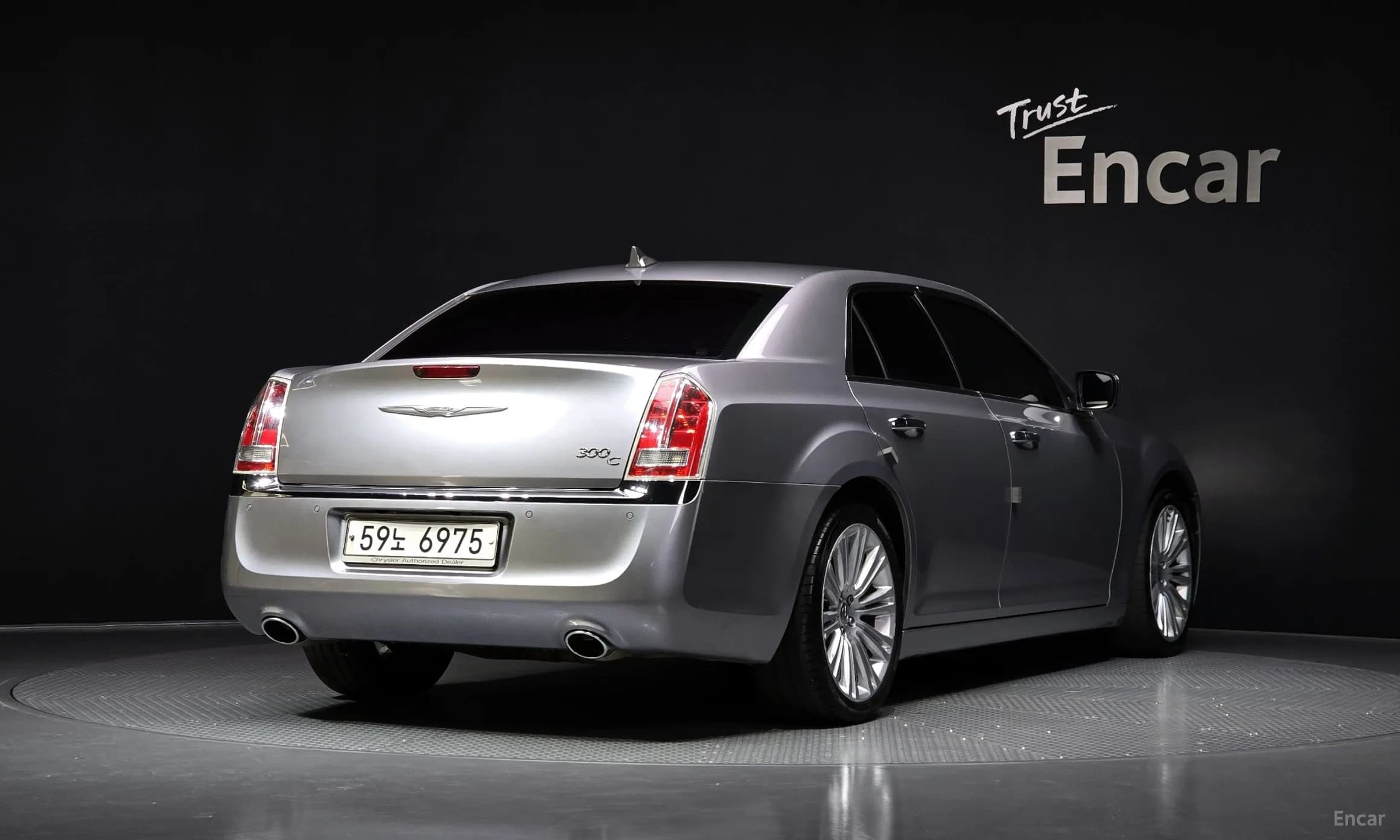 The New 300C